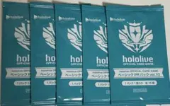 ホロライブ ベーシック PR vol.10 5パックセット　ホロカ