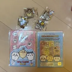 ちいかわ　シール　キーホルダー　韓国限定グッズ