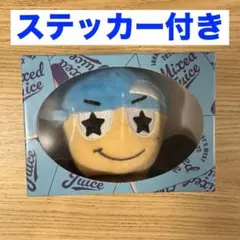 ぶらさげるヤツ WEST. 藤井流星 ジャニーズWEST WEST. ぶらさげるヤツ ヤツぬい 藤井流星 - メルカリ
