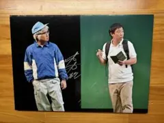 2025年最新】さらば青春の光 サインの人気アイテム - メルカリ