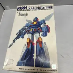 1/100スケール 浪漫堂 ソフビキット ザブングル 完成品 - メルカリ