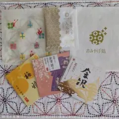 あぶらとり紙　金沢産セット