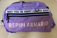 REPIPI ARMARIO ボストンバッグ パープル