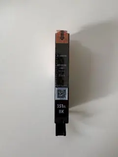 Canon 純正インクカートリッジ BCI-351XLBK ブラック
