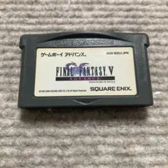 非売品★GBA ファイナルファンタジー5&6 アドバンス　プロモーションDVD 非売品☆GBA ファイナルファンタジー5&6 アドバンス プロモーションDVD