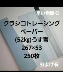 Item thumbnail for item d972b5a7-917f-49f5-a5d0-b47101159416