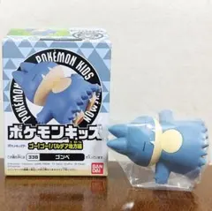 ポケモンキッズ 指人形 ゴーゴー パルデア地方編 ゴンベ