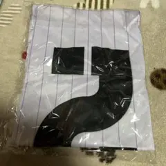 ユニホーム