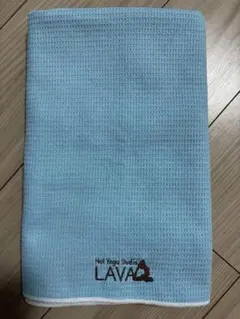 LAVA ヨガタオル 水色　30日まで1650円