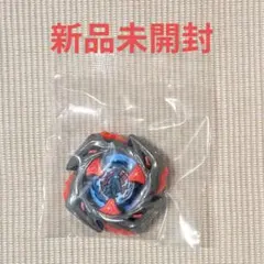 2026年最新】ベイブレードx ビット まとめ売りの人気アイテム - メルカリ