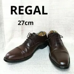 REGAL ドレスシューズ ブラウン ストレートチップ 27cmのサムネイル