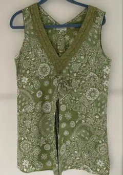 Item thumbnail for item 587a2510-3839-415a-baae-c1b29ca3cd94