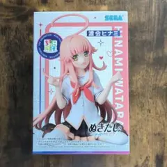 まとめ割】ぬきたし ヒナミ 奈々瀬 美岬 麻沙音 文乃 フィギュア 5体