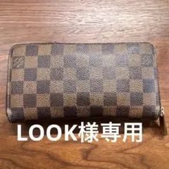 Item thumbnail for item 917783c1-5c25-445b-a432-ed8cc3c3a023