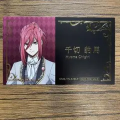 ちゅん様 リクエスト 2点 まとめ商品