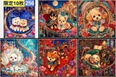 【256】CK様パネル　犬