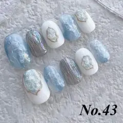 No.43 ニュアンスネイルチップ　＊オーダーサイズ・カラー変更可能＊