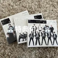 ブラザービート【初回限定3形態】特典付き