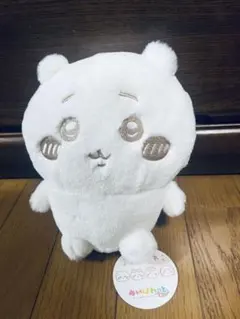 ゆり様専用 ちいかわ ぬいぐるみ