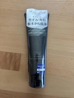 ONE by KOSE ポアクリアスクラブ 洗顔 フェイスウォッシュ