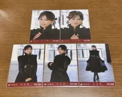 乃木坂46 生写真 池田瑛紗 コンプ 歩道橋 MV 5種