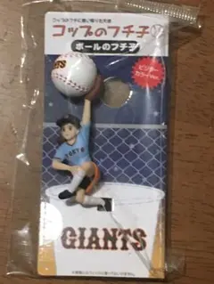 Item thumbnail for item d860ba0a-8118-4204-b03c-7c818f736841