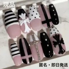 平成女児 Y2K ウィッシュコア モノトーン クロス 十字架 ネイルチップ