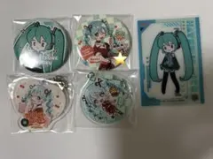 初音ミク　百均　まとめ売り