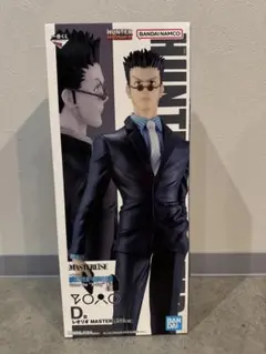 ハンターハンター HUNTER × HUNTER 一番くじ D賞 レオリオ