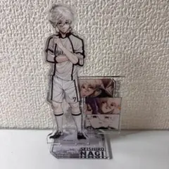 ブルーロック　凪誠士郎　アクリルスタンド