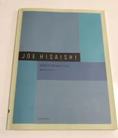 Item thumbnail for item 36b526b9-d068-4595-b741-e598fa90dd39