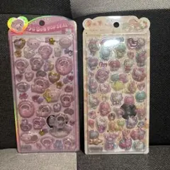【新品未使用】サンリオ うるちゅるPOPシール 2種セット