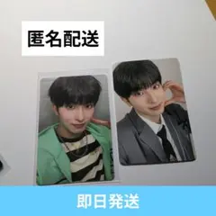 2026年最新】#produce101japan新世界の人気アイテム - メルカリ