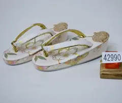 Item thumbnail for item b36b3e25-0b5f-420f-a8a3-01b92401de9b