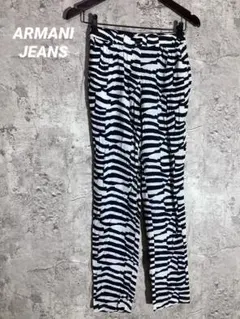 ARMANI JEANS アルマーニ　ゼブラ柄 ゴムウエストパンツ　ストレッチ