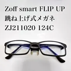 Item thumbnail for item 5a52977c-f2ae-4337-89a8-9938445a699c