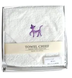 ​【新品】日本製 タオルハンカチ 猫　犬？　刺繍 ホワイト 1枚 箱入り