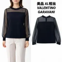 2026年最新】valentino garavani レディース 長袖 シャツ・ブラウスの