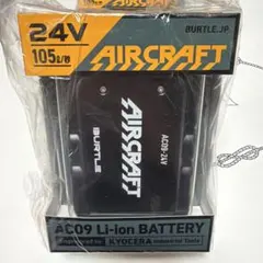 2026年最新】バートル バッテリー 24vの人気アイテム - メルカリ