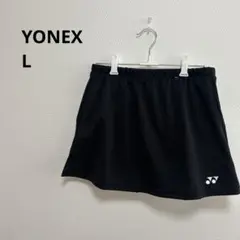 ヨネックス　YONEX テニス　バドミントン　スコート　ウェア　トレーニングL