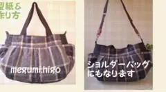 Item thumbnail for item 78d28a6b-3dac-4a83-b68b-d73327fe2e57