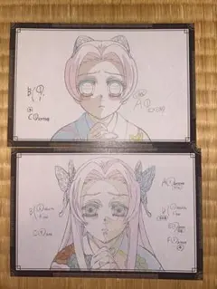 鬼滅の刃　胡蝶しのぶ　カナエ　ポストカード　2枚セット