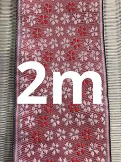 KUU様 リクエスト 2点 まとめ商品