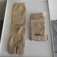 未使用 足袋 TABI SOCKS 2足 おまとめ セット ベージュ系