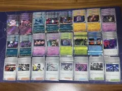 ロケット団のミューツーex RR デッキパーツ（９６枚）