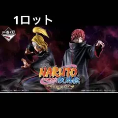一番くじ NARUTO-ナルト- 疾風伝 風影奪還編1ロット70点＋ラストワン賞 
