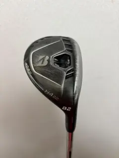ブリヂストン H4 B2 HY 22°