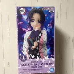 鬼滅の刃胡蝶しのぶフィギュア