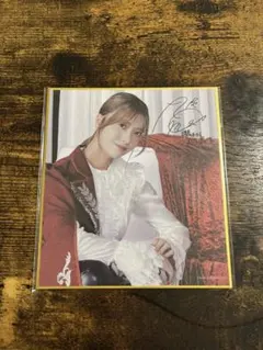 Item thumbnail for item f99fce84-9063-4cff-8e9f-eb2dc1105ec7