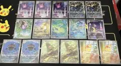 ニンジャスピナー ゲコガシラ ゼルネアス クロバット含む AR16枚まとめ売り